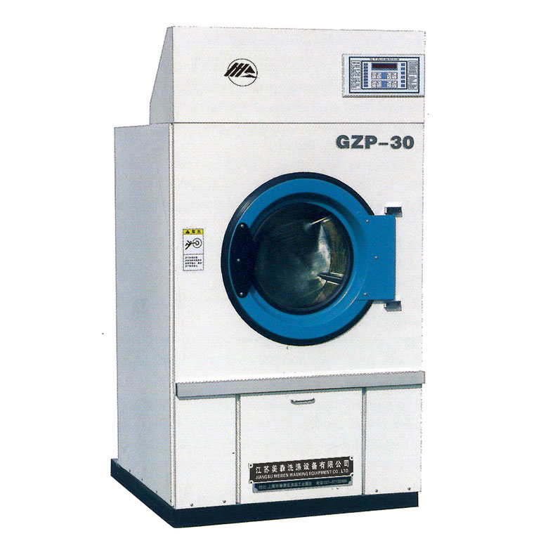 GZP-30型自动烘干机